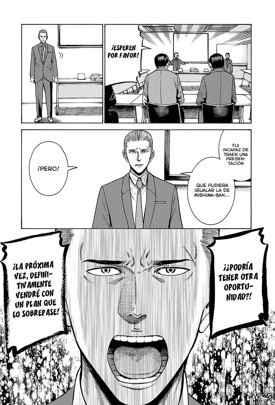 Read Hinamatsuri (es) Manga Online