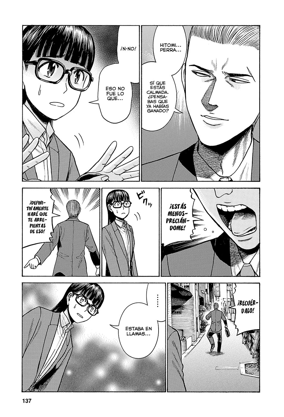 Read Hinamatsuri (es) Manga Online