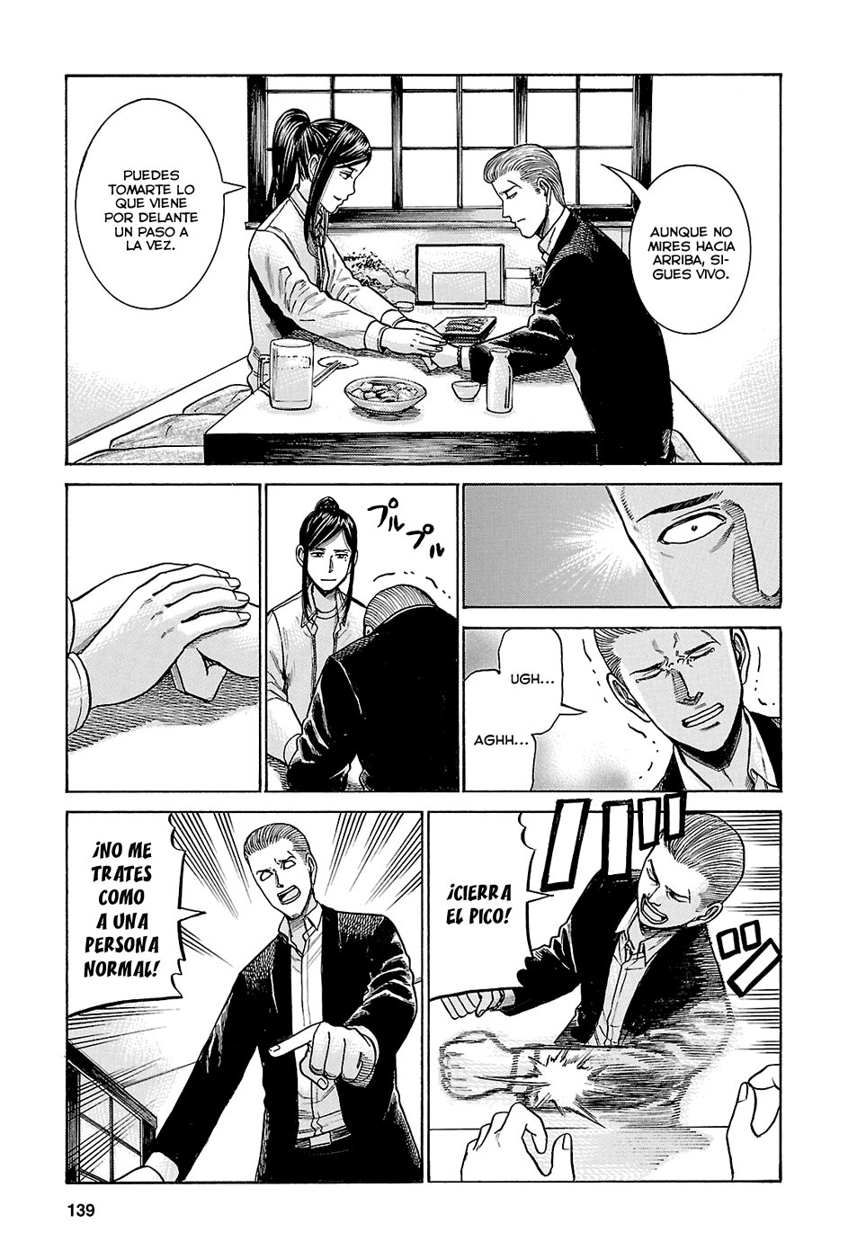 Read Hinamatsuri (es) Manga Online