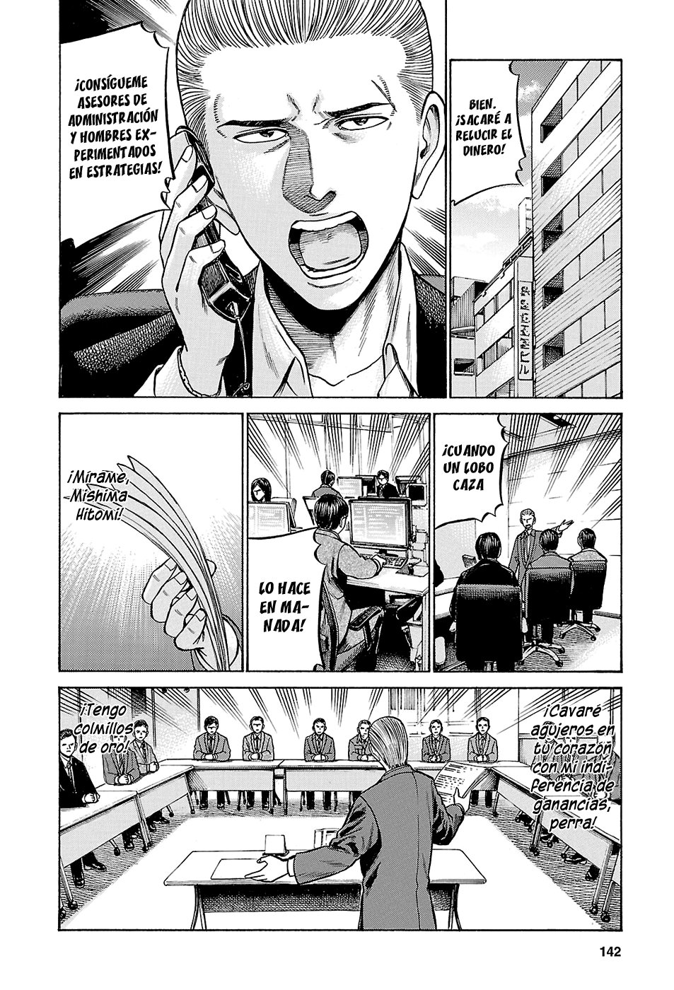 Read Hinamatsuri (es) Manga Online