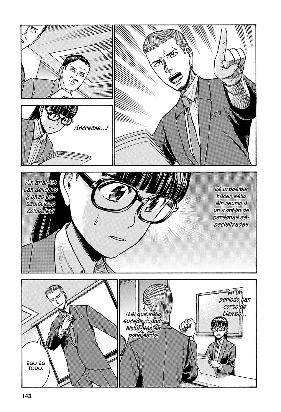 Read Hinamatsuri (es) Manga Online