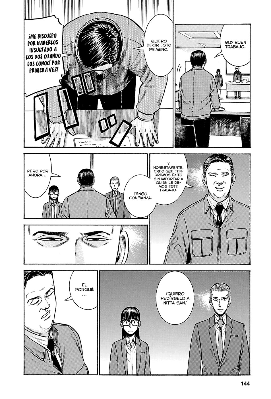 Read Hinamatsuri (es) Manga Online