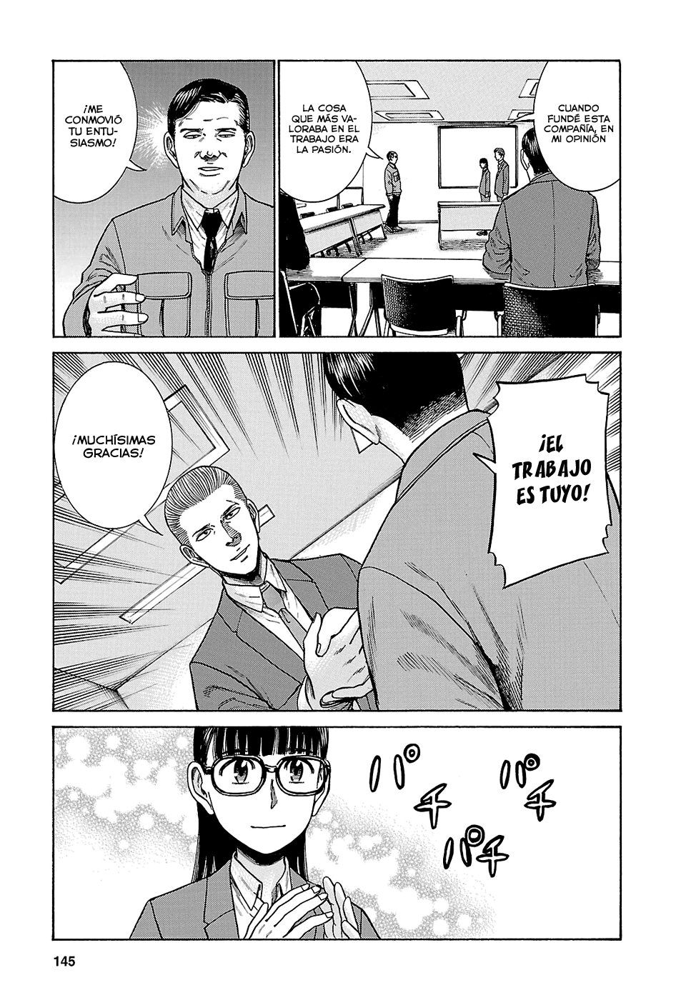 Read Hinamatsuri (es) Manga Online