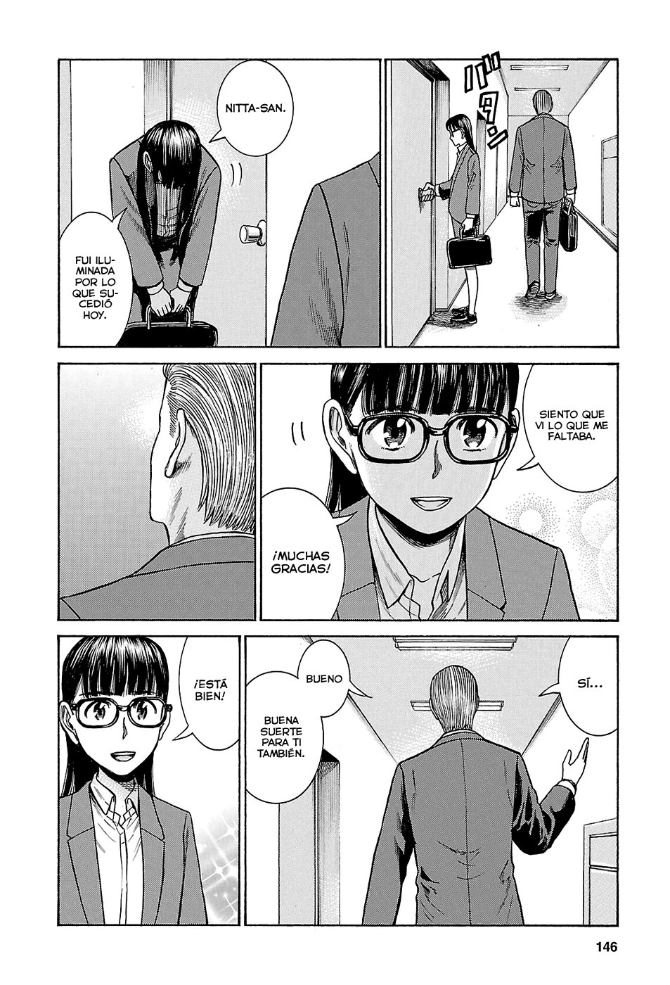Read Hinamatsuri (es) Manga Online