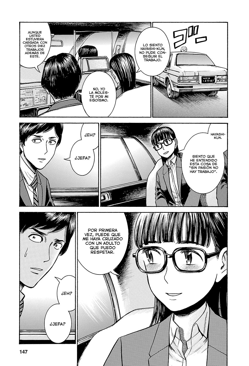 Read Hinamatsuri (es) Manga Online