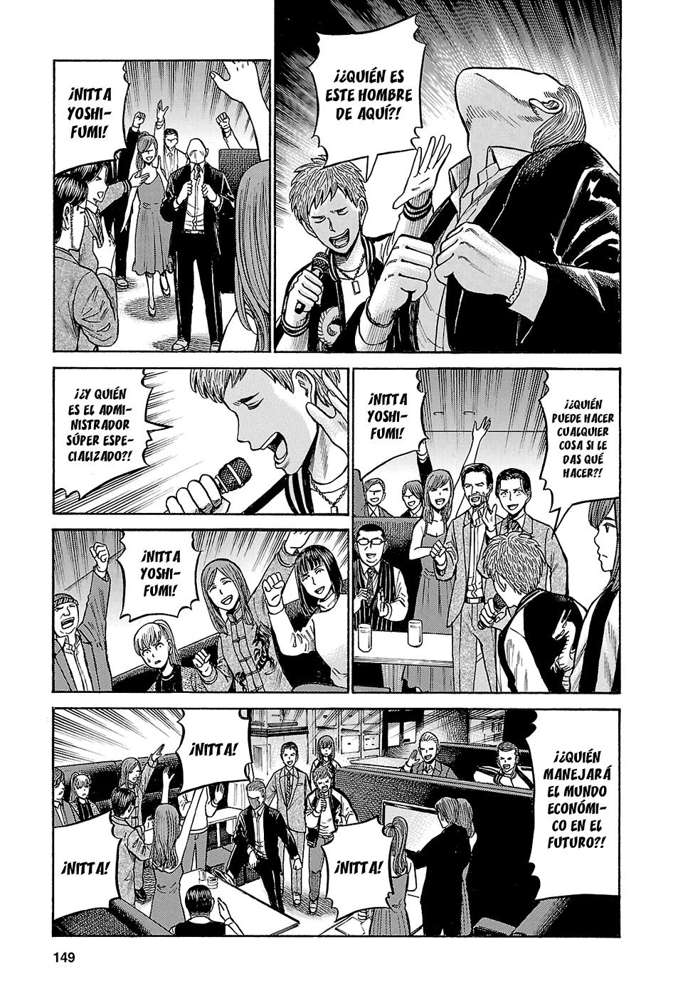 Read Hinamatsuri (es) Manga Online