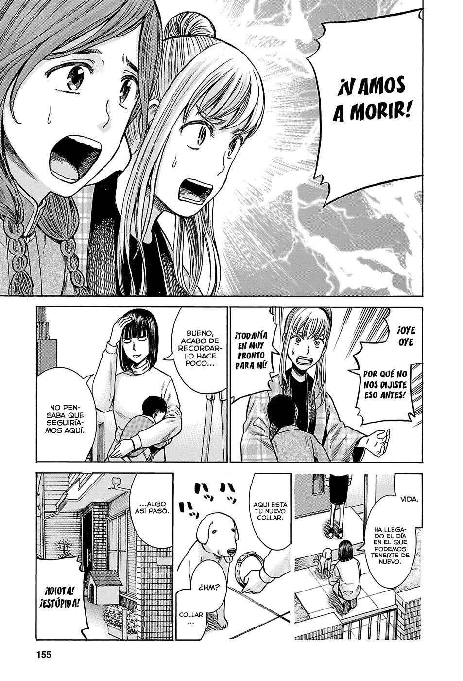 Read Hinamatsuri (es) Manga Online