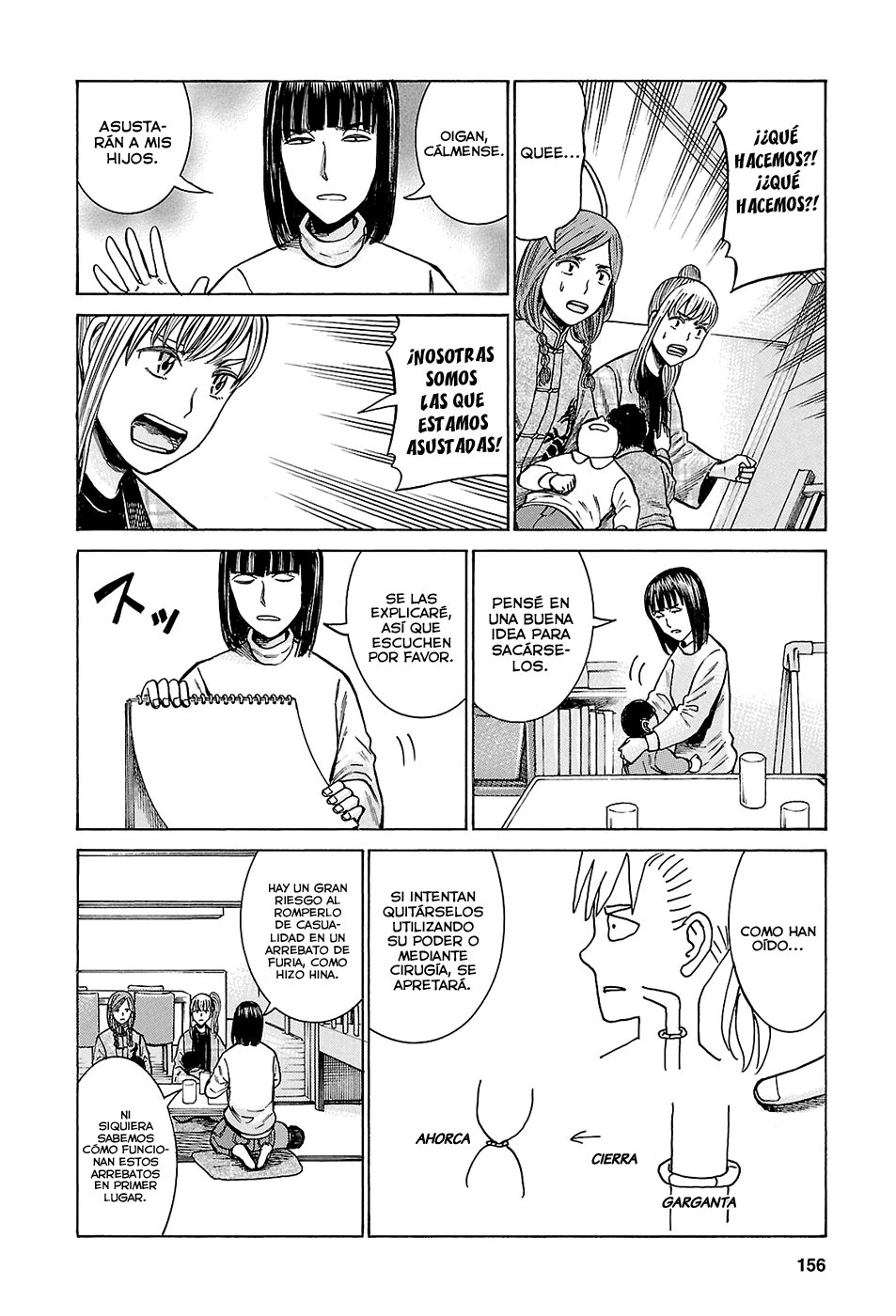 Read Hinamatsuri (es) Manga Online