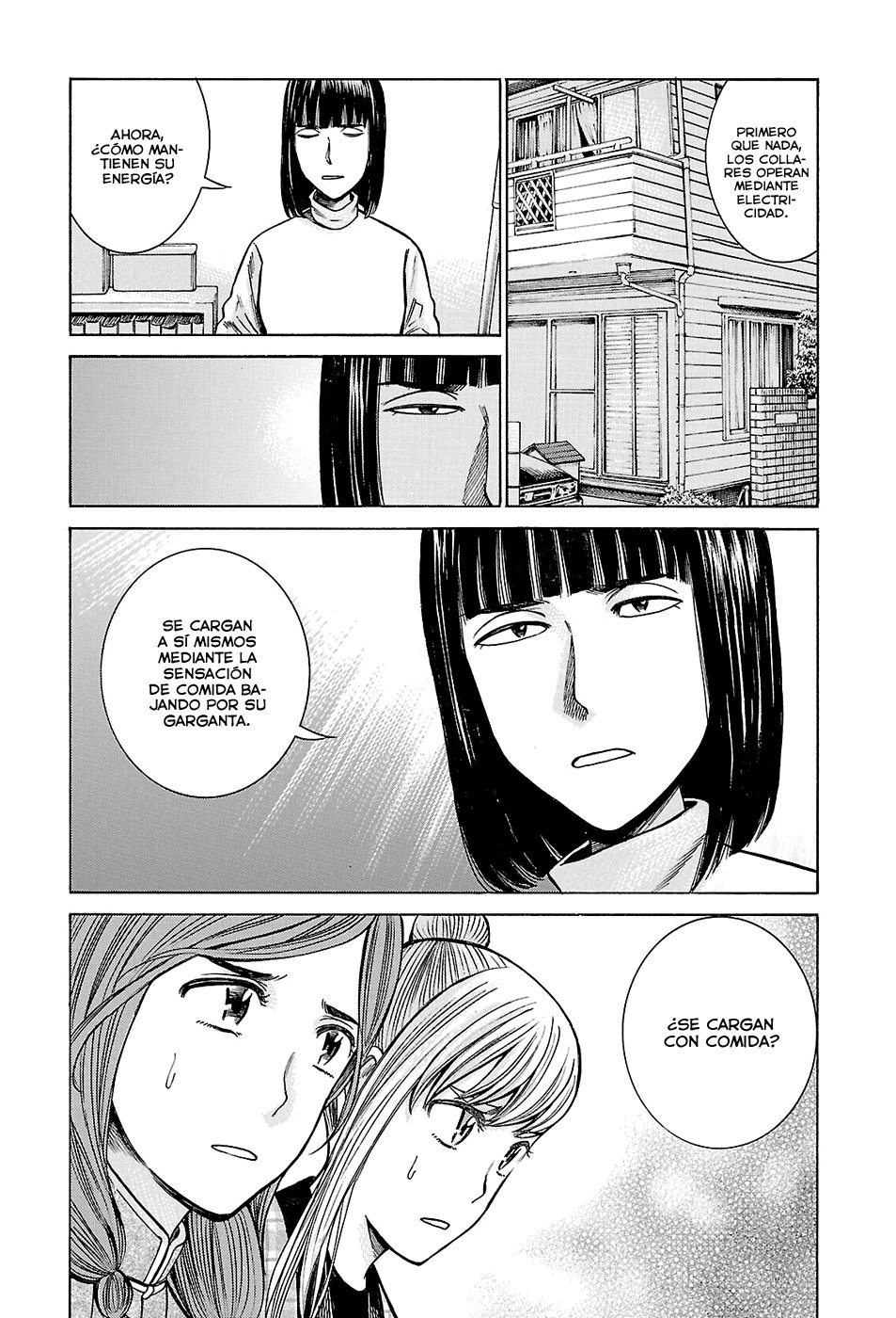 Read Hinamatsuri (es) Manga Online