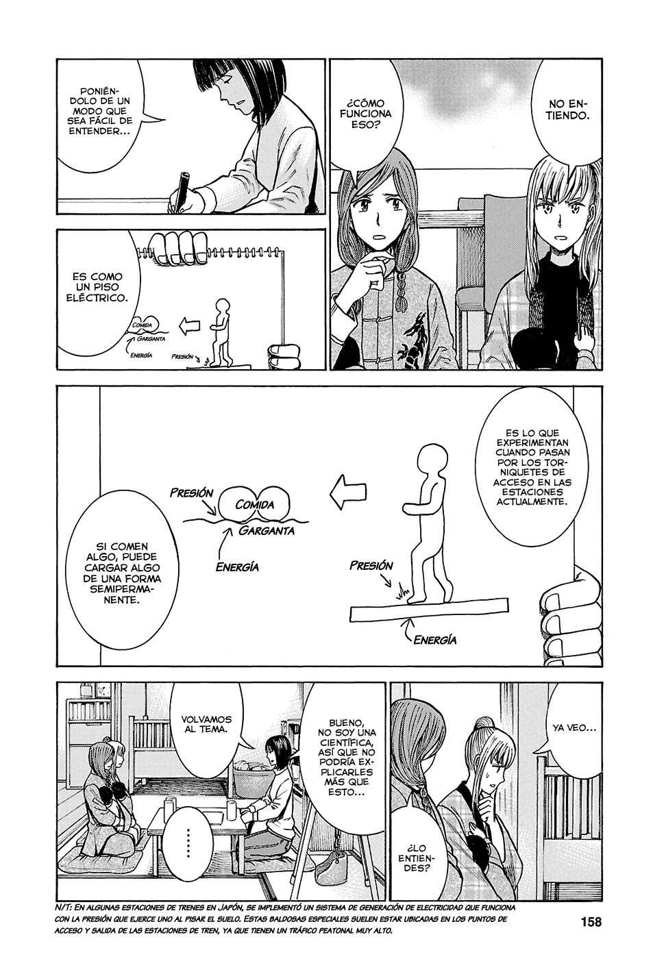 Read Hinamatsuri (es) Manga Online
