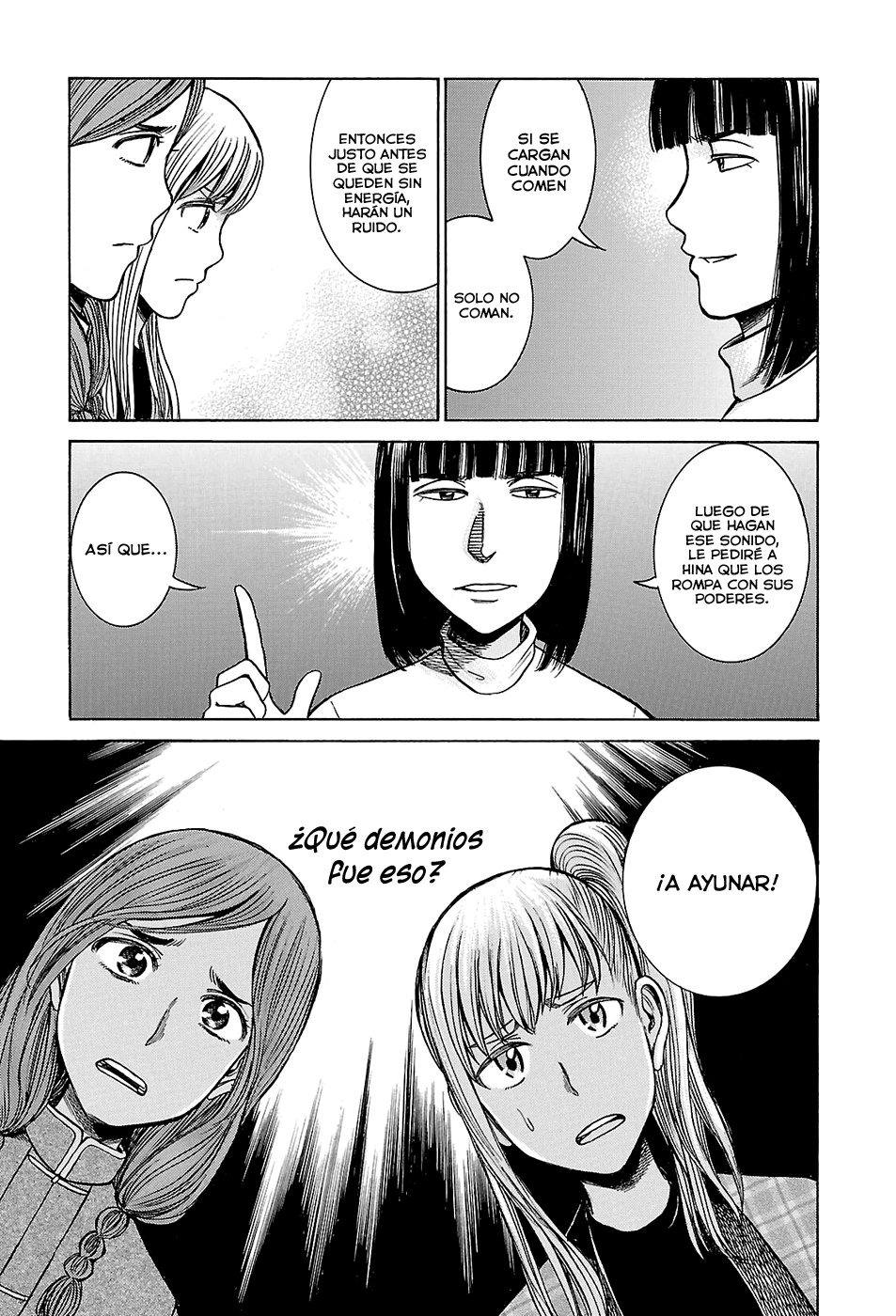 Read Hinamatsuri (es) Manga Online
