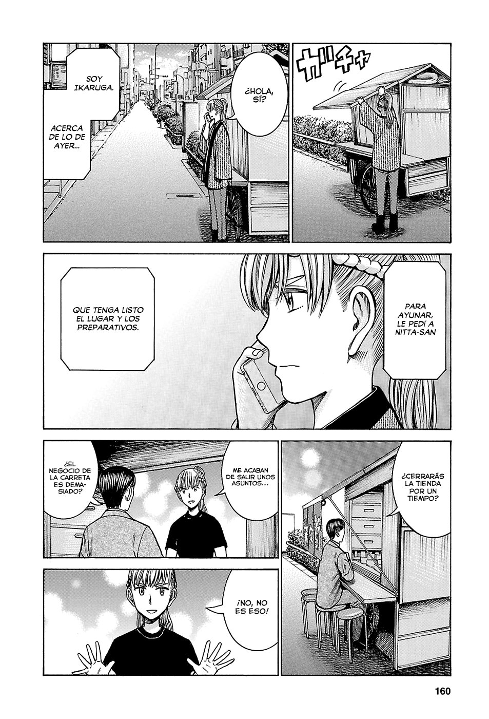 Read Hinamatsuri (es) Manga Online