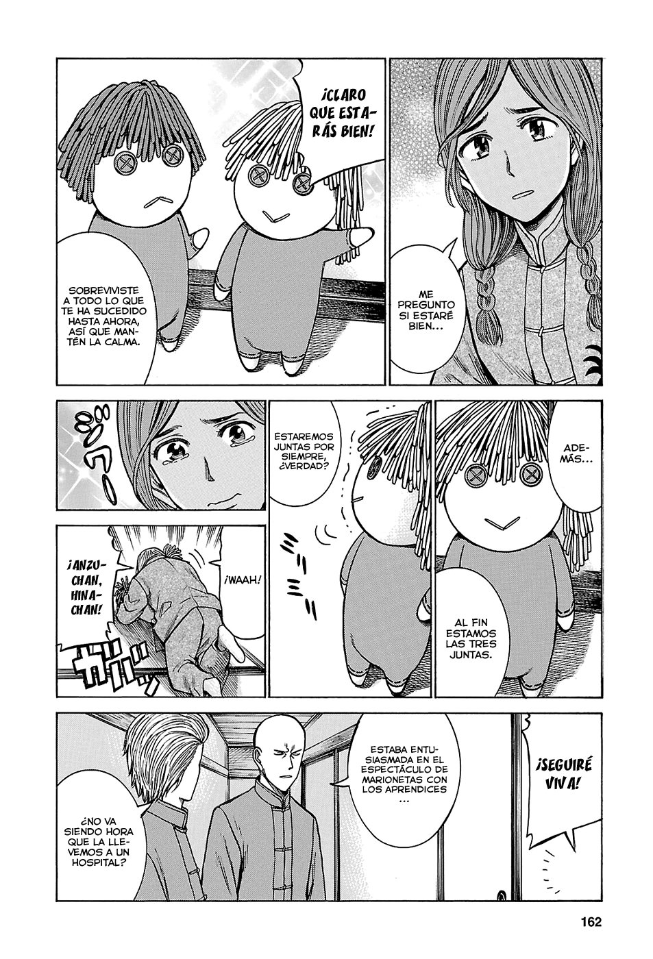 Read Hinamatsuri (es) Manga Online