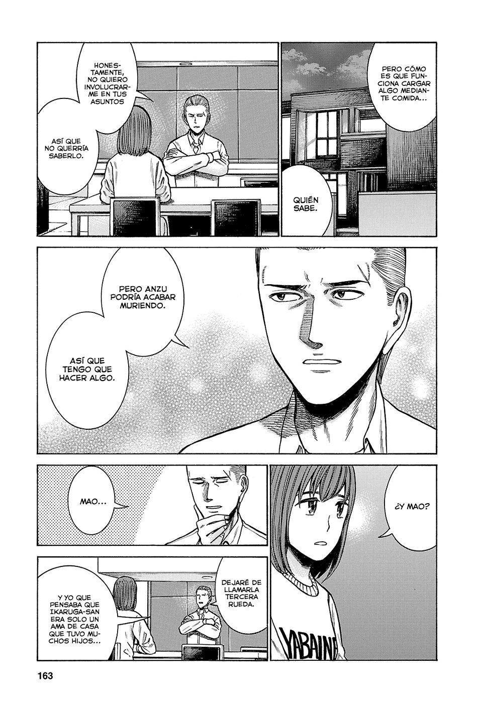 Read Hinamatsuri (es) Manga Online
