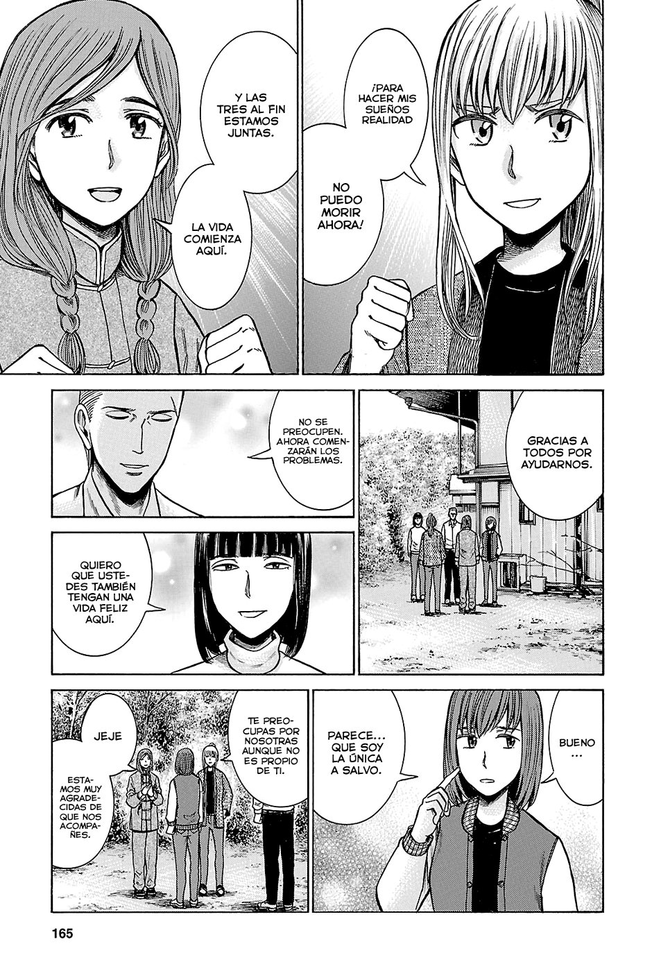 Read Hinamatsuri (es) Manga Online