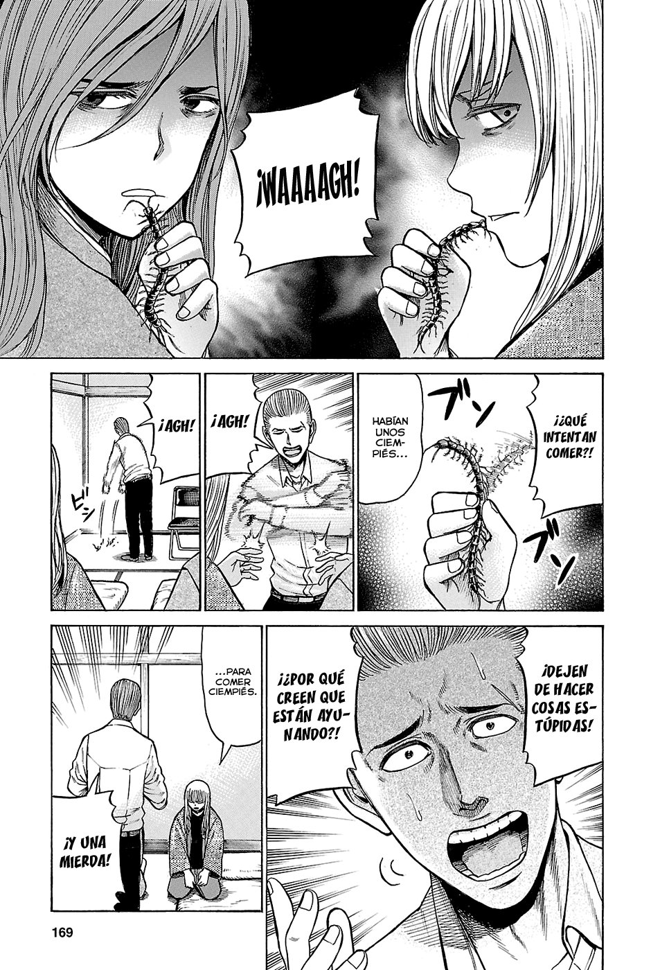 Read Hinamatsuri (es) Manga Online