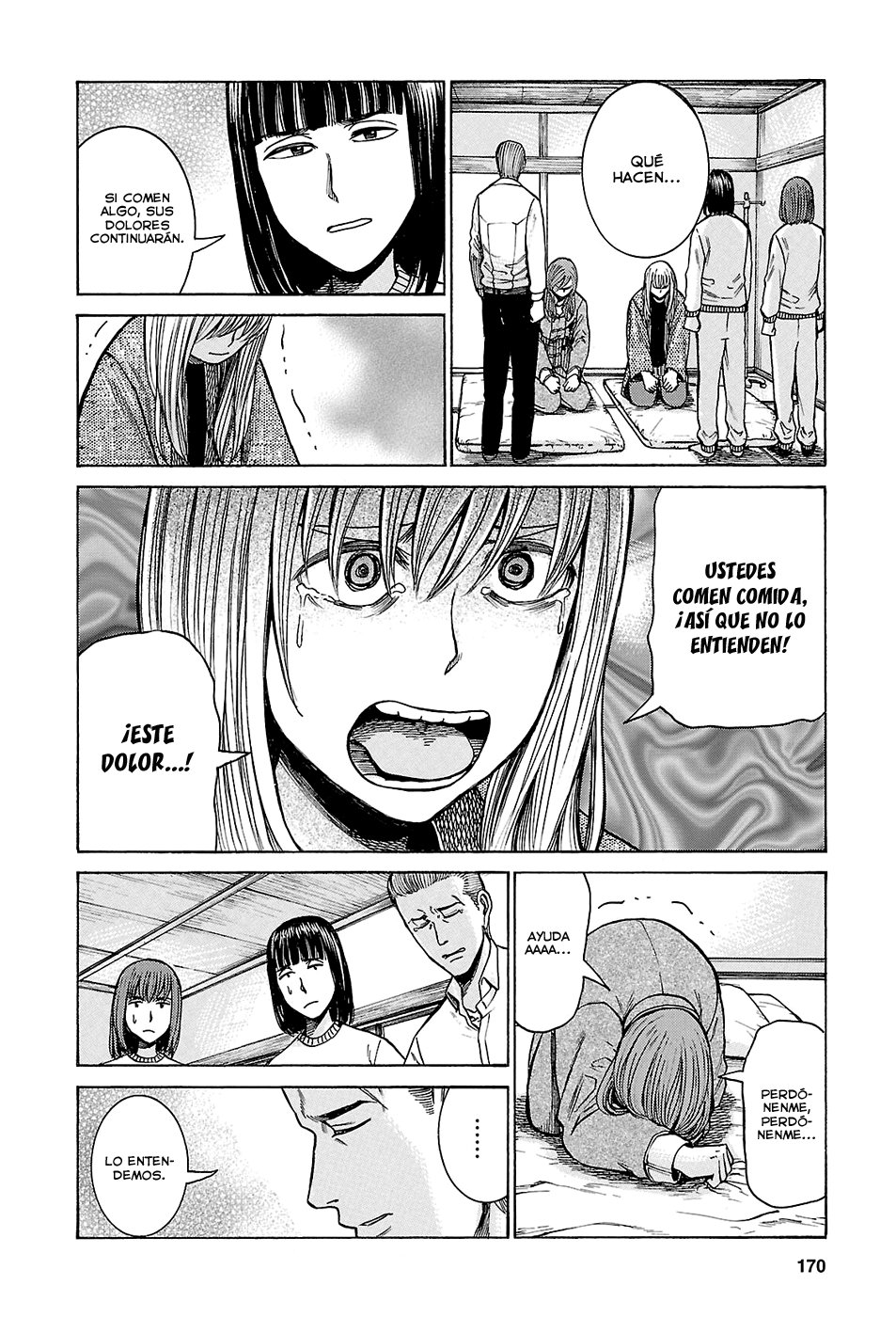Read Hinamatsuri (es) Manga Online