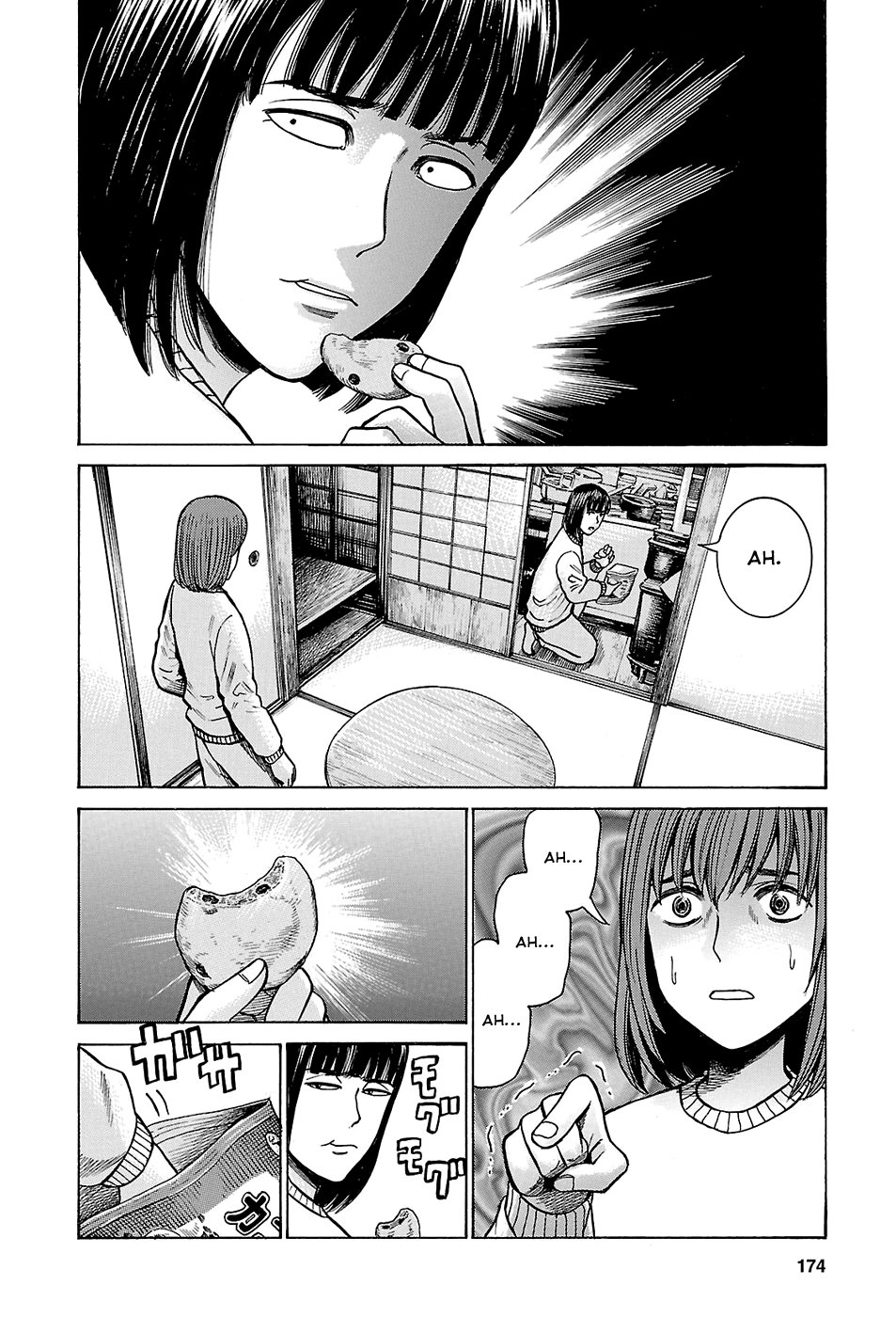 Read Hinamatsuri (es) Manga Online