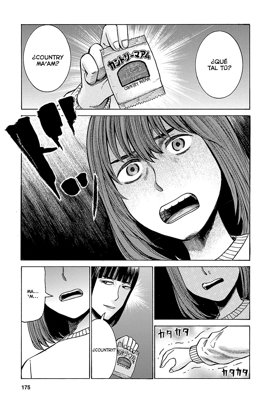 Read Hinamatsuri (es) Manga Online