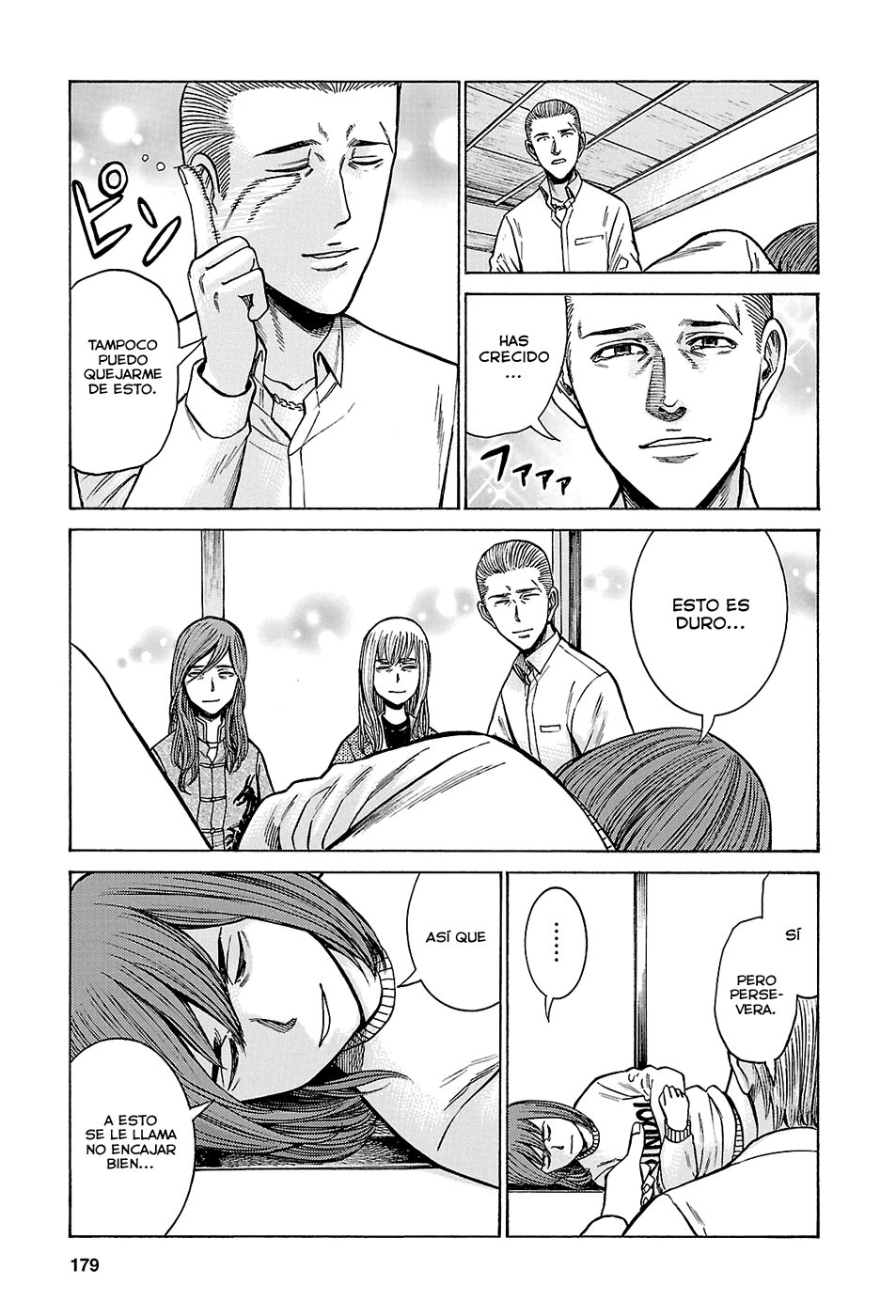 Read Hinamatsuri (es) Manga Online