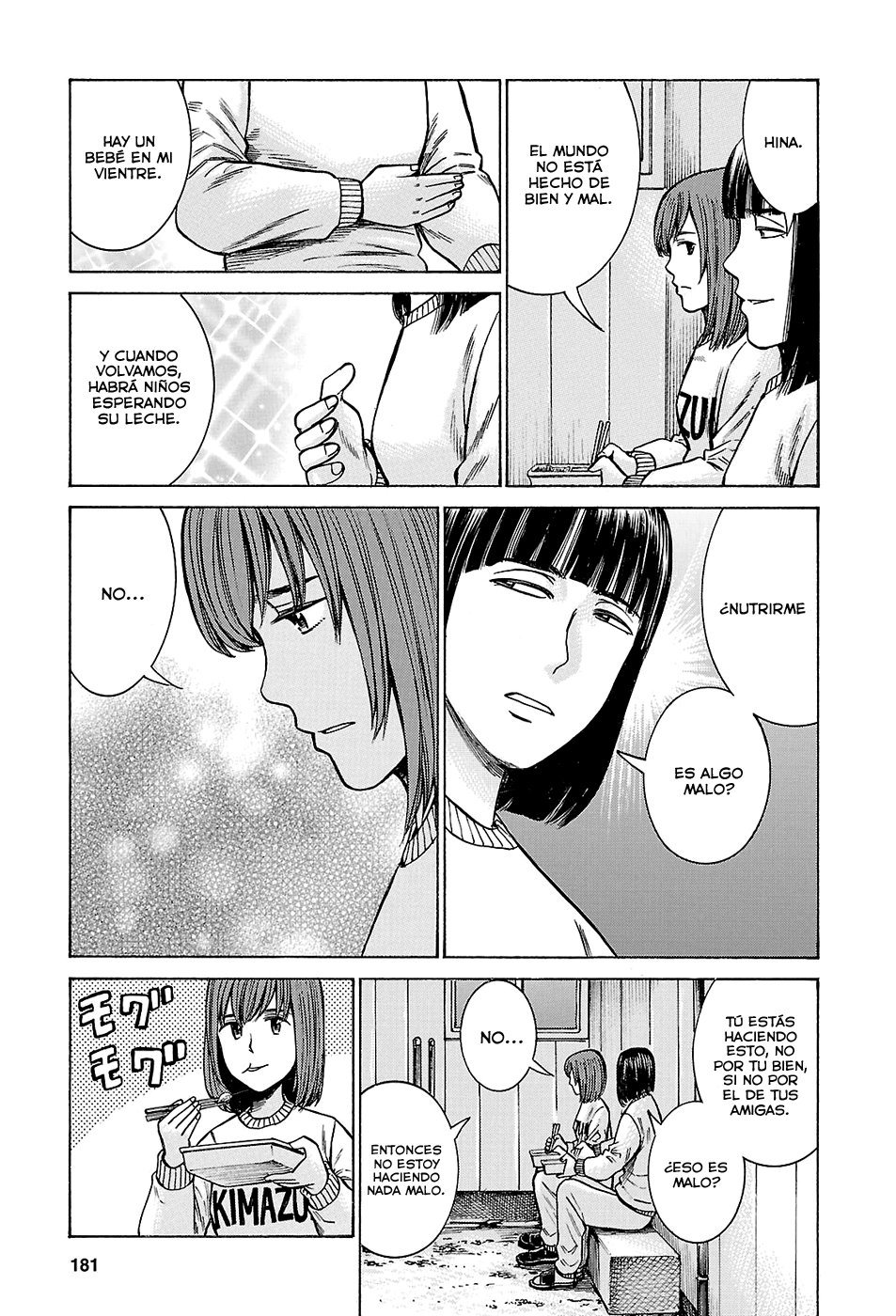 Read Hinamatsuri (es) Manga Online