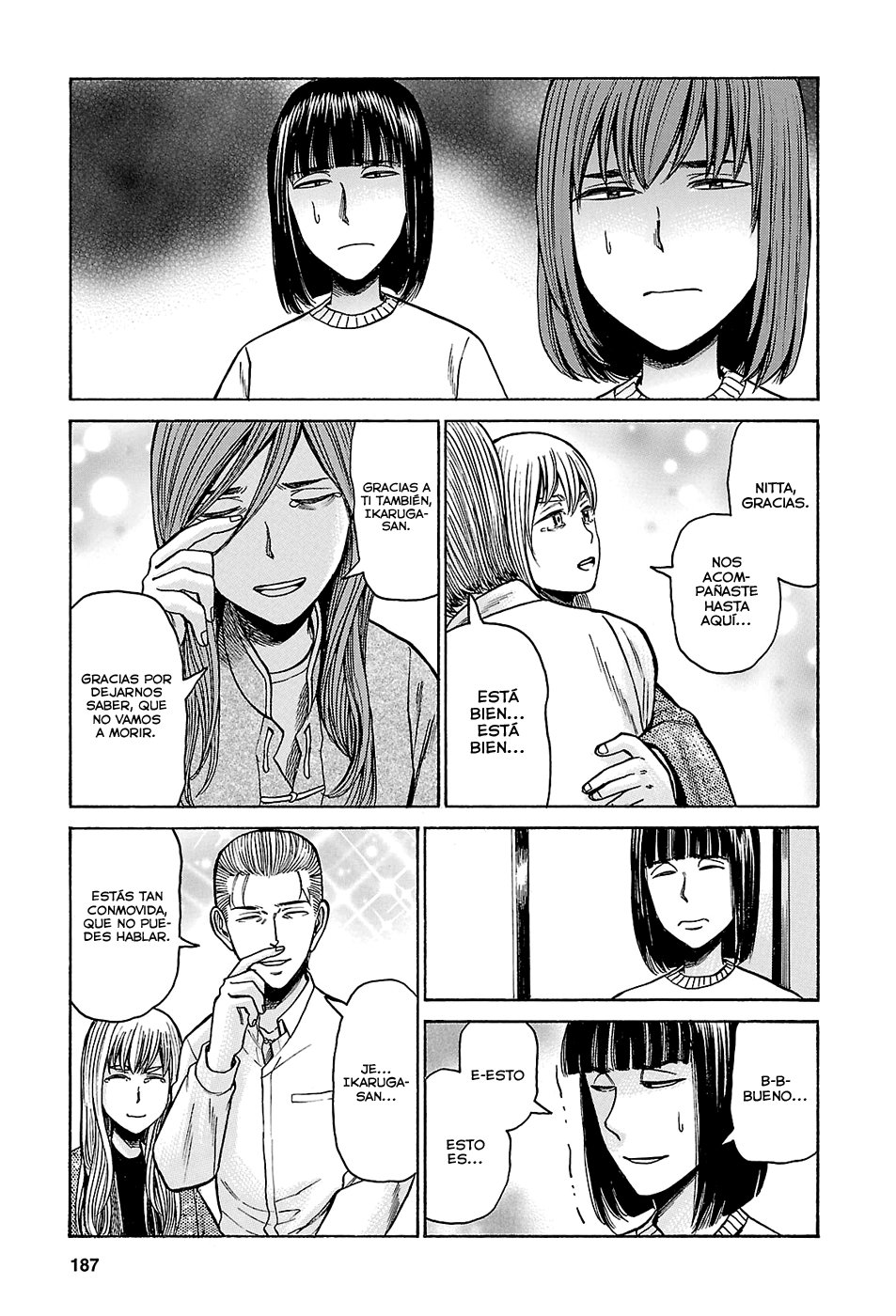 Read Hinamatsuri (es) Manga Online