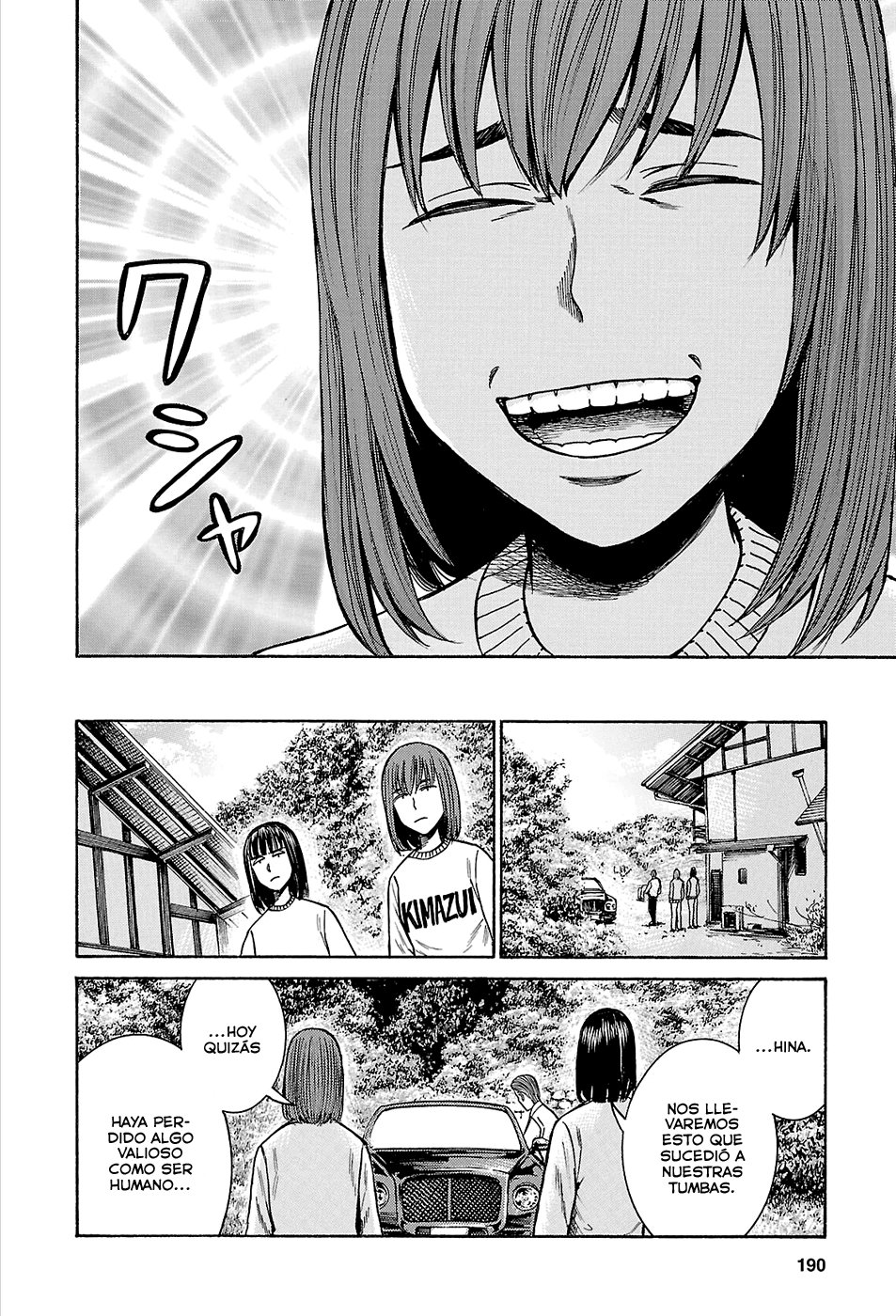 Read Hinamatsuri (es) Manga Online