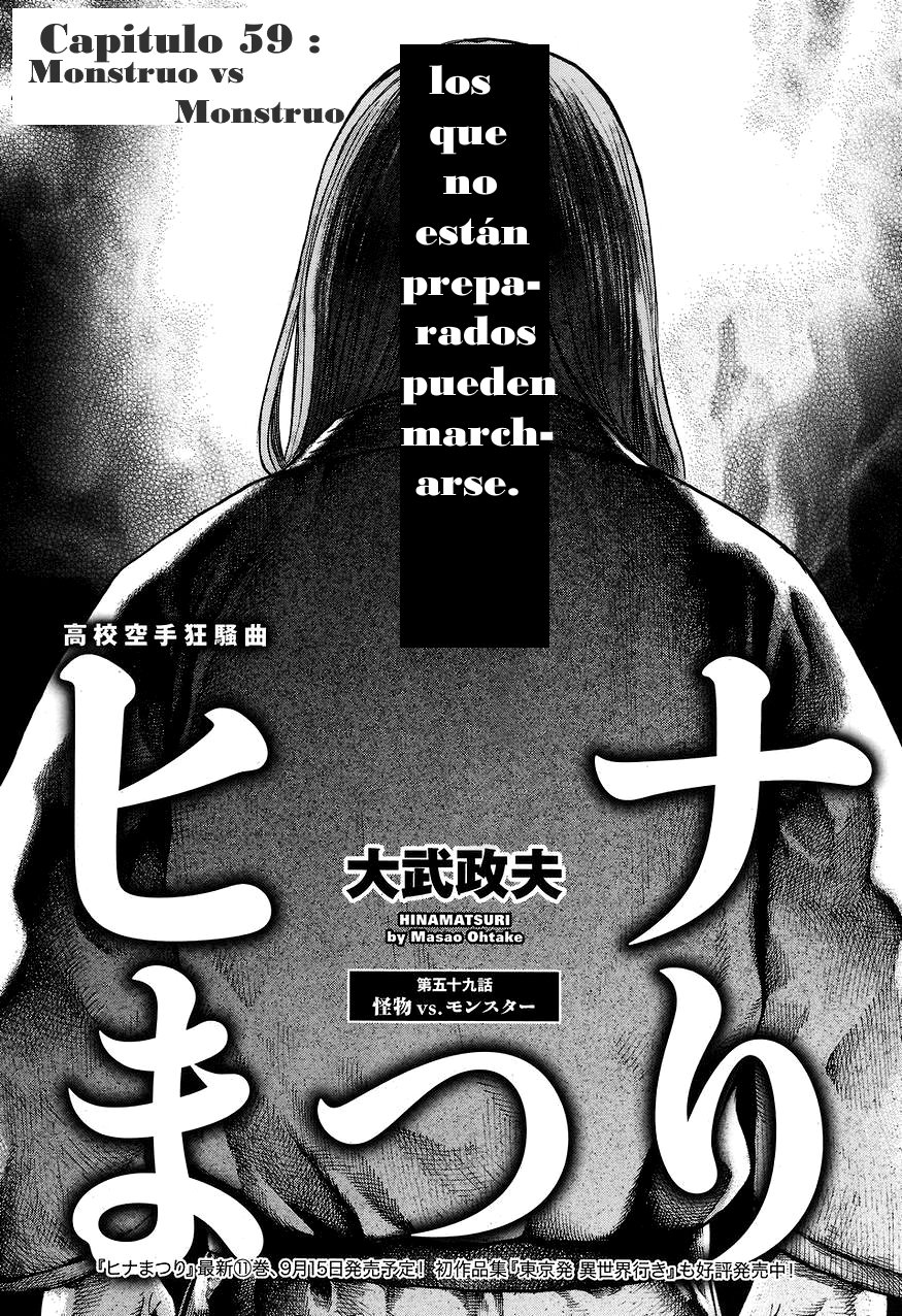 Read Hinamatsuri (es) Manga Online