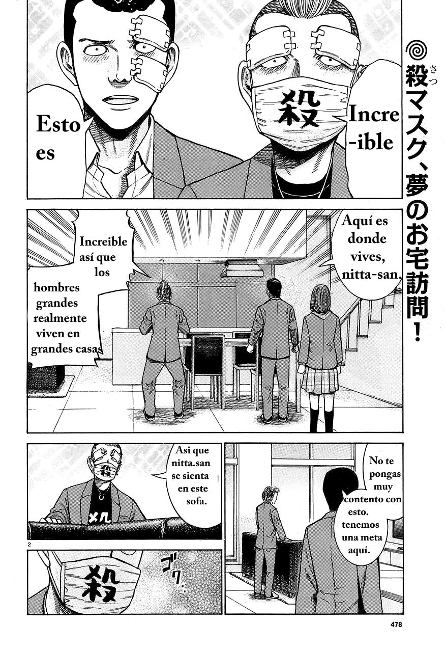 Read Hinamatsuri (es) Manga Online