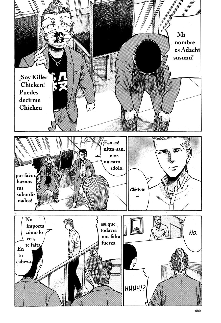 Read Hinamatsuri (es) Manga Online