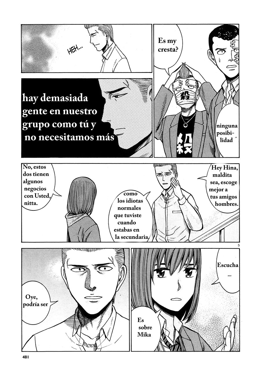 Read Hinamatsuri (es) Manga Online