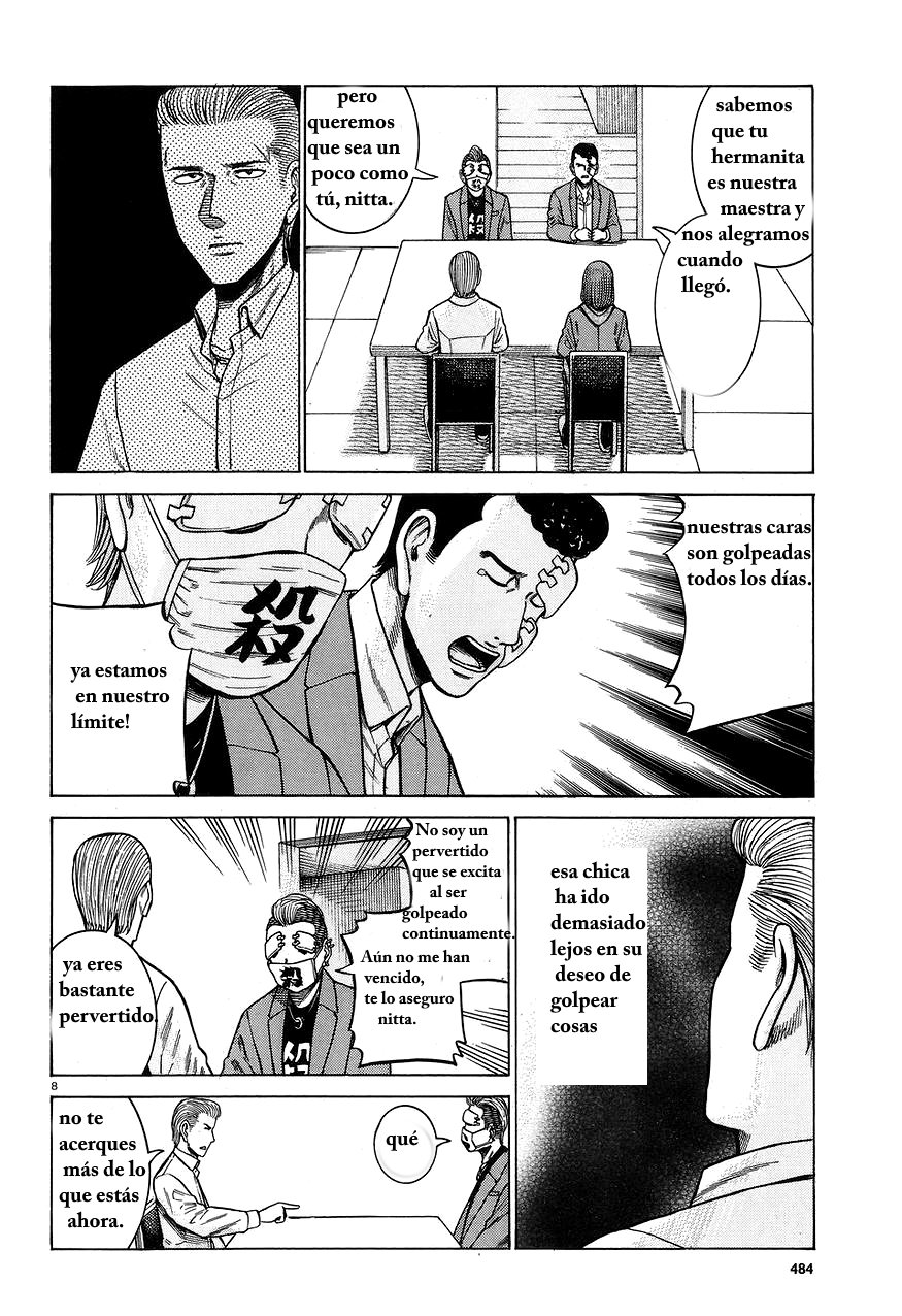 Read Hinamatsuri (es) Manga Online