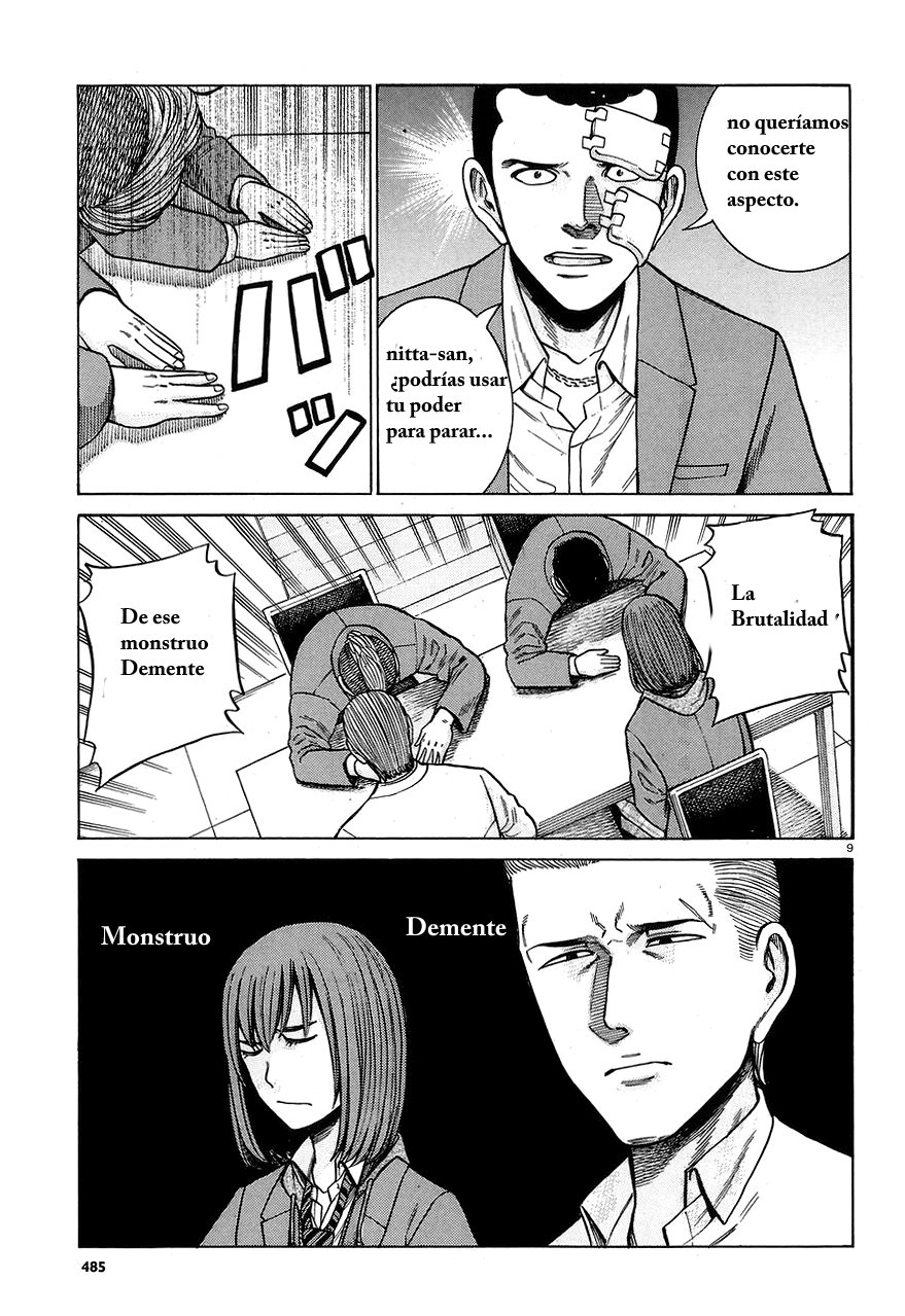 Read Hinamatsuri (es) Manga Online