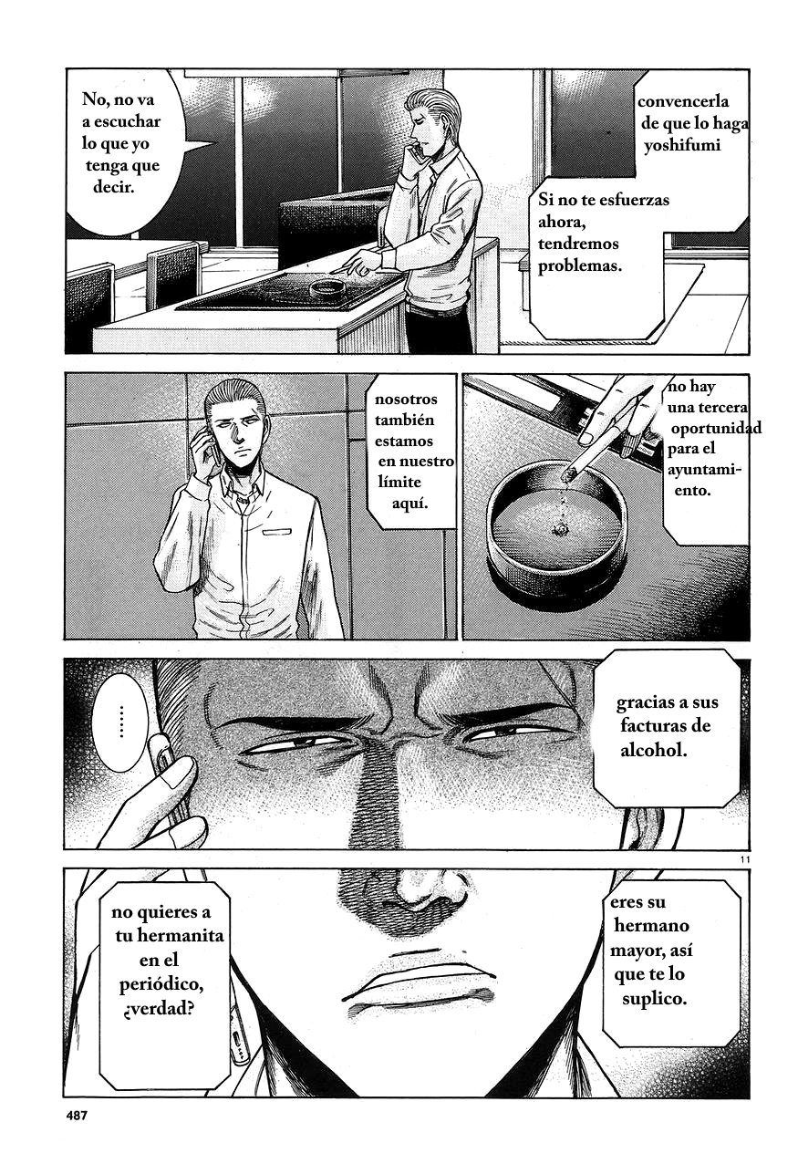 Read Hinamatsuri (es) Manga Online