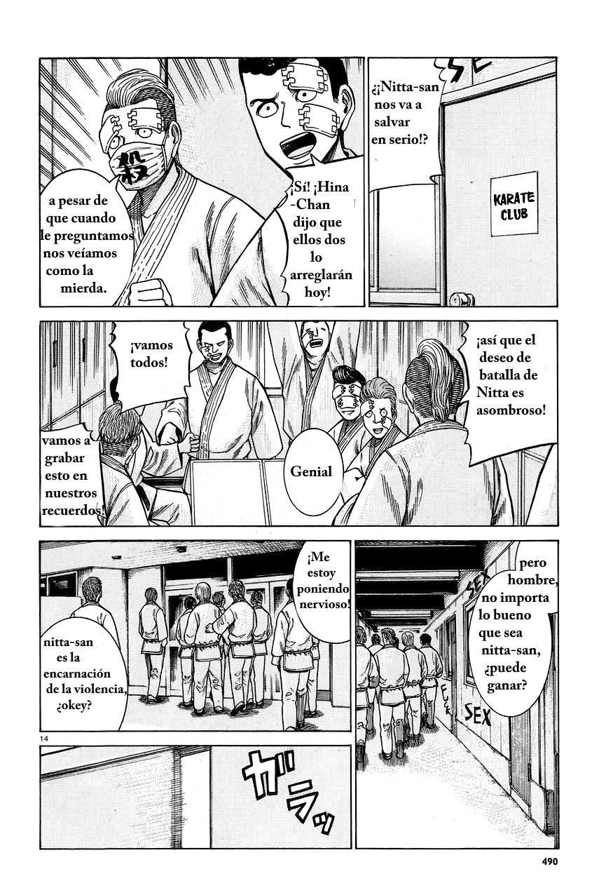 Read Hinamatsuri (es) Manga Online