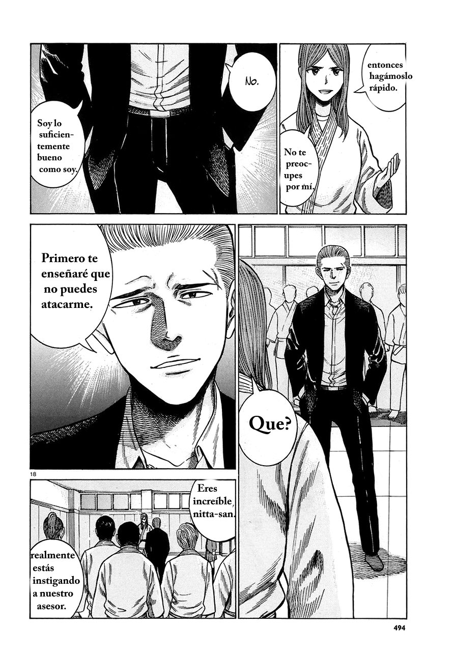 Read Hinamatsuri (es) Manga Online
