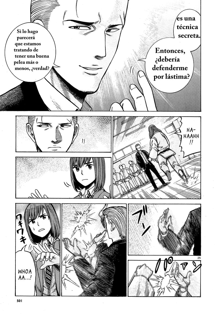 Read Hinamatsuri (es) Manga Online