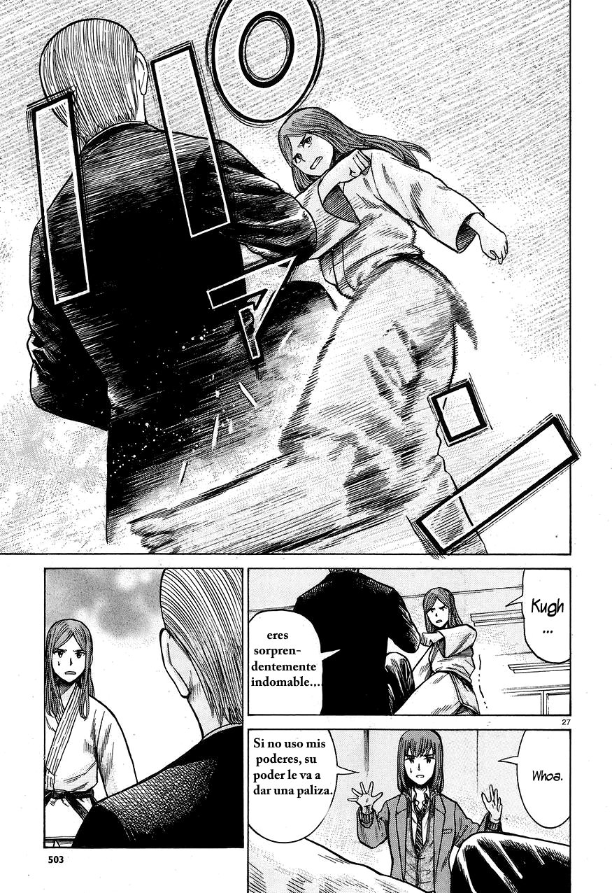 Read Hinamatsuri (es) Manga Online