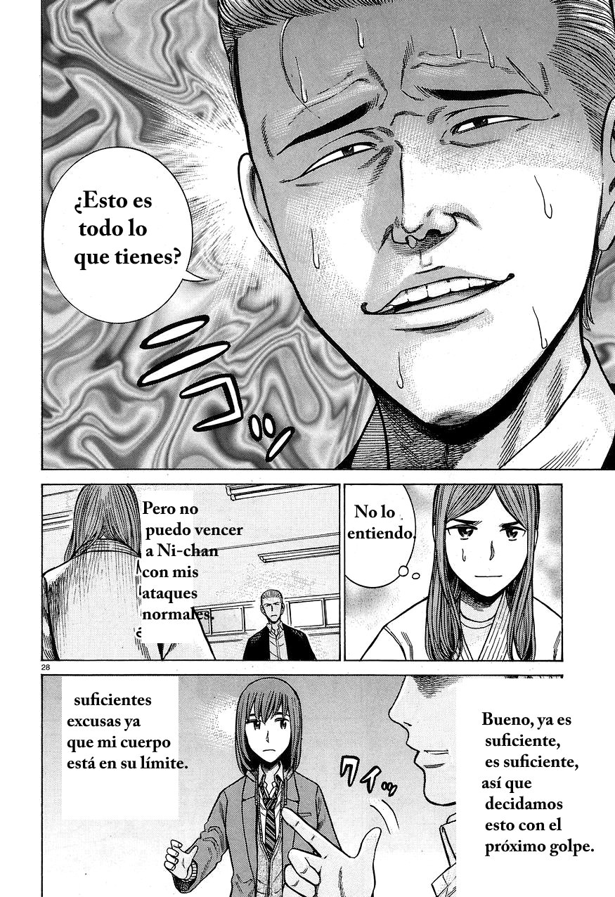 Read Hinamatsuri (es) Manga Online