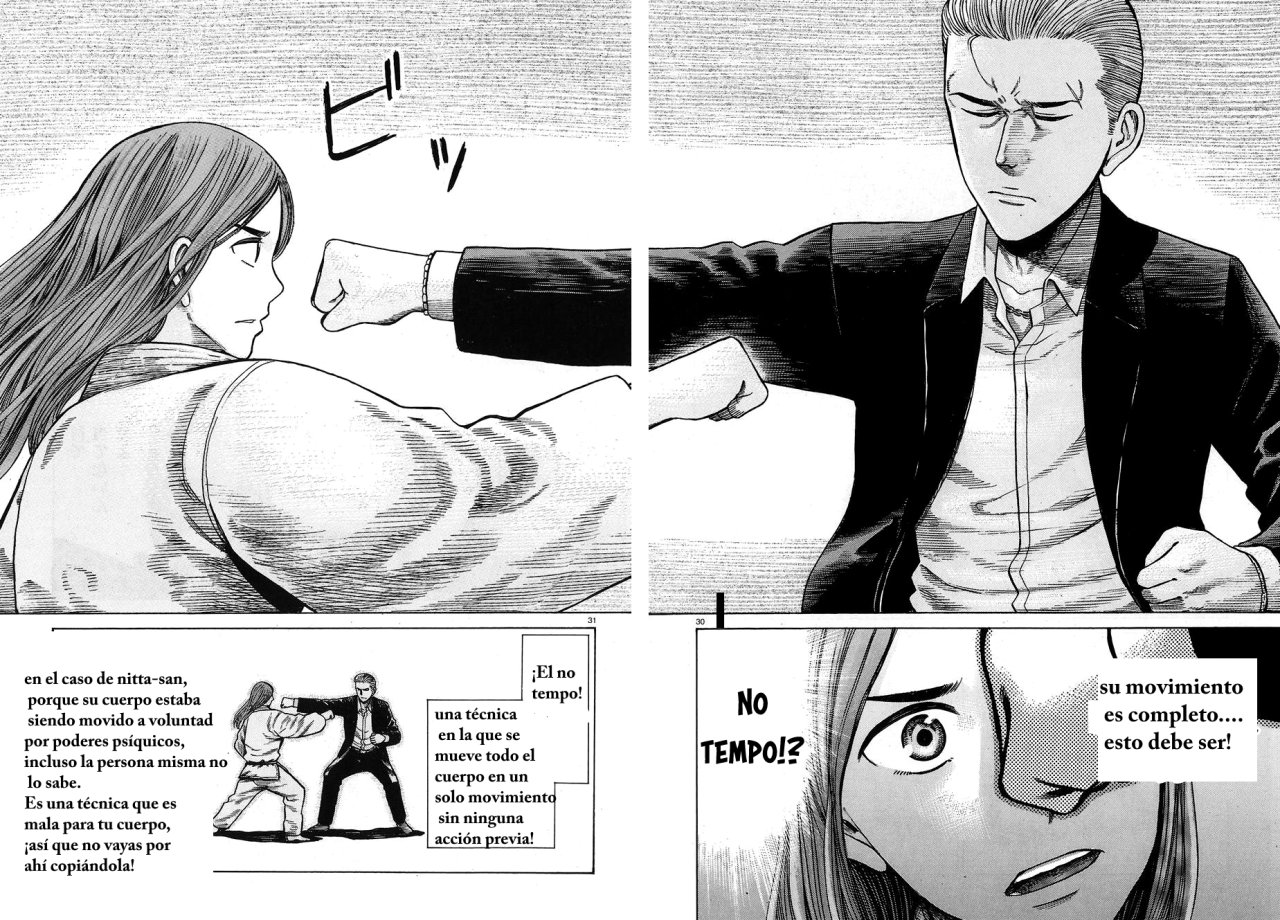 Read Hinamatsuri (es) Manga Online