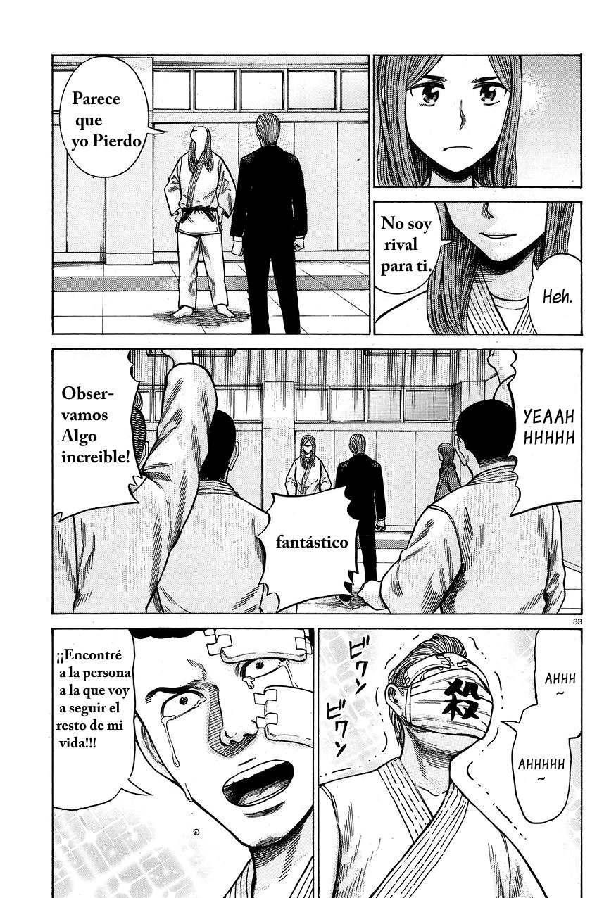 Read Hinamatsuri (es) Manga Online