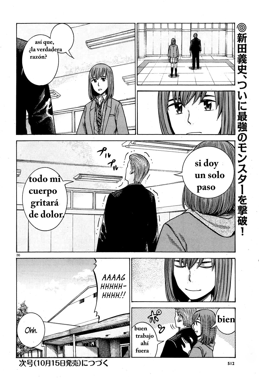 Read Hinamatsuri (es) Manga Online