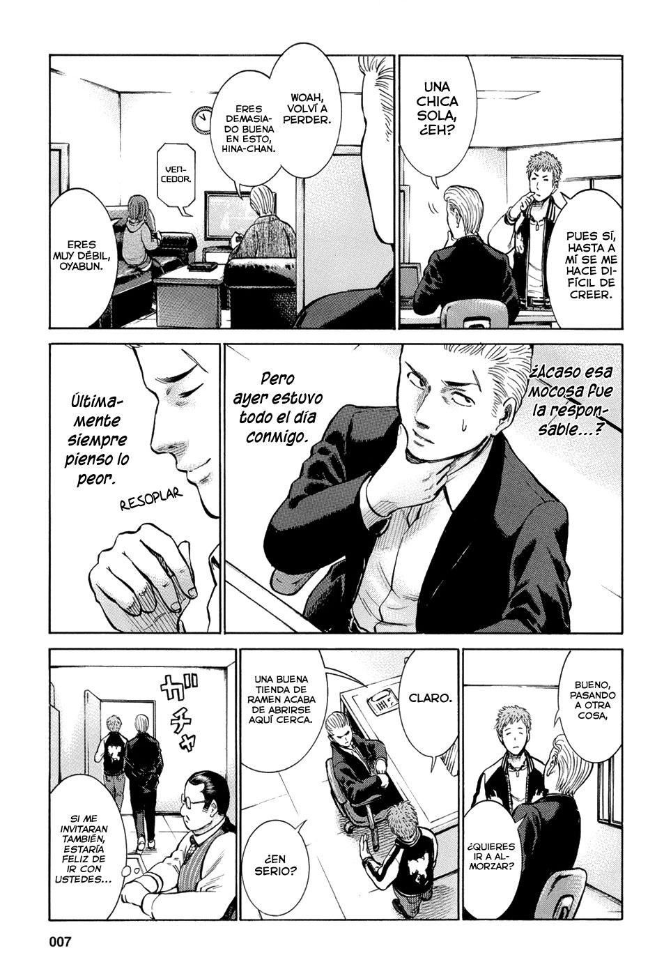 Read Hinamatsuri (es) Manga Online