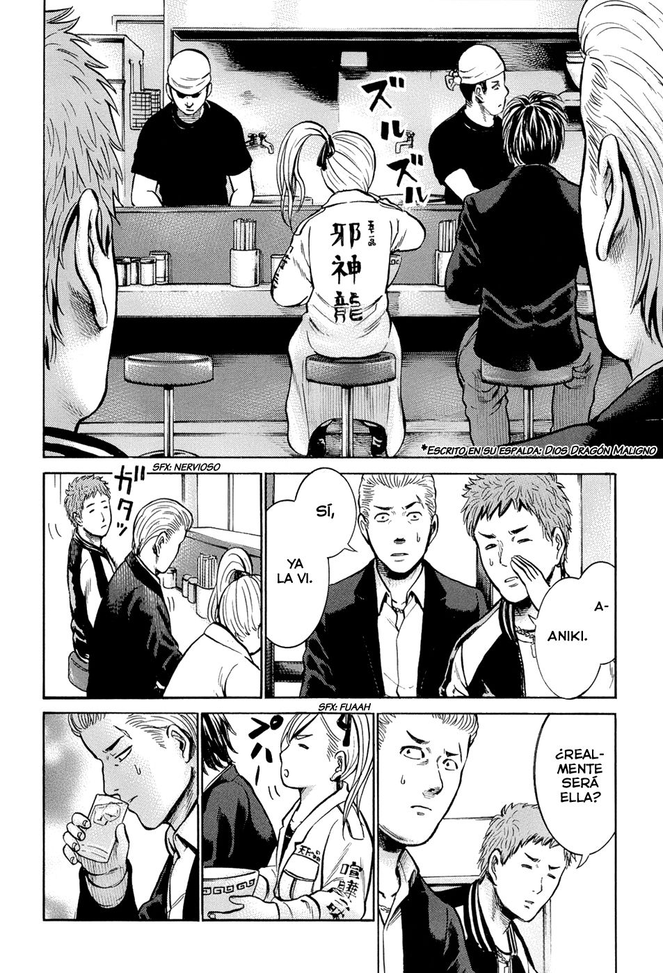 Read Hinamatsuri (es) Manga Online