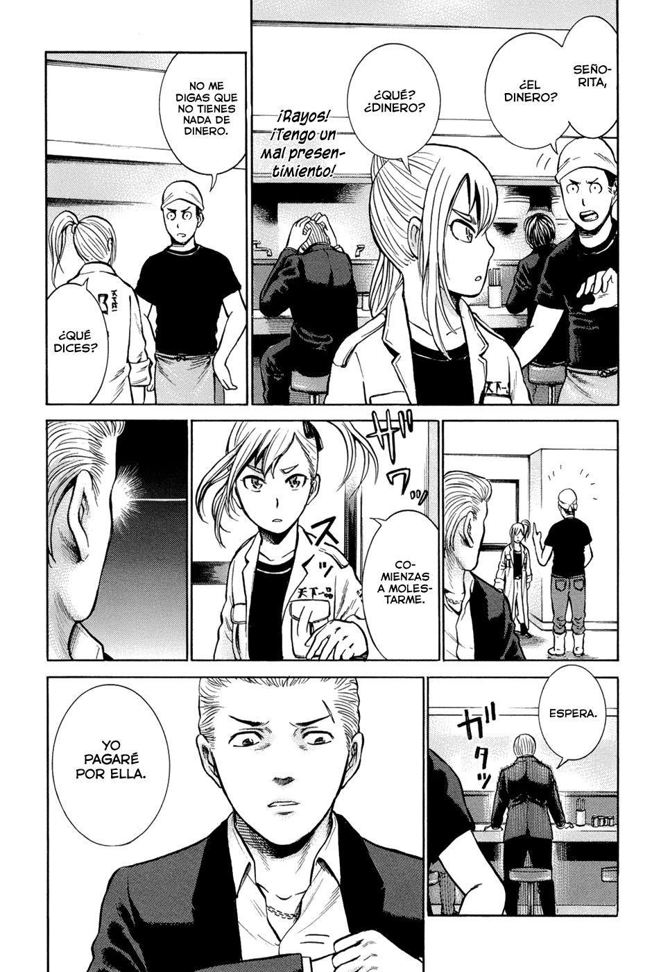 Read Hinamatsuri (es) Manga Online