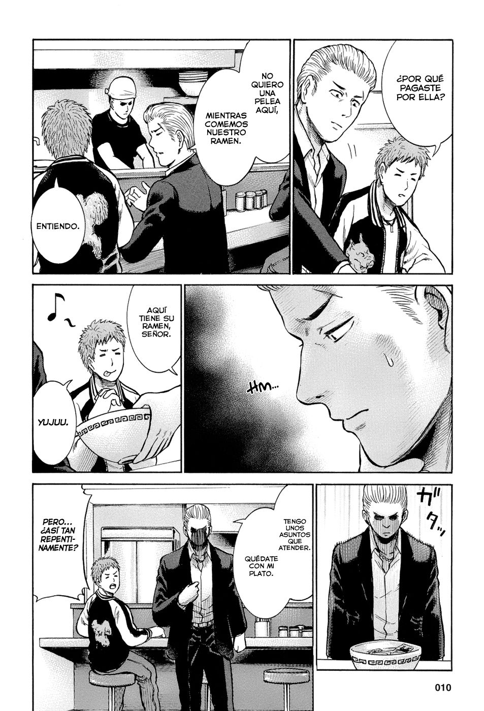 Read Hinamatsuri (es) Manga Online