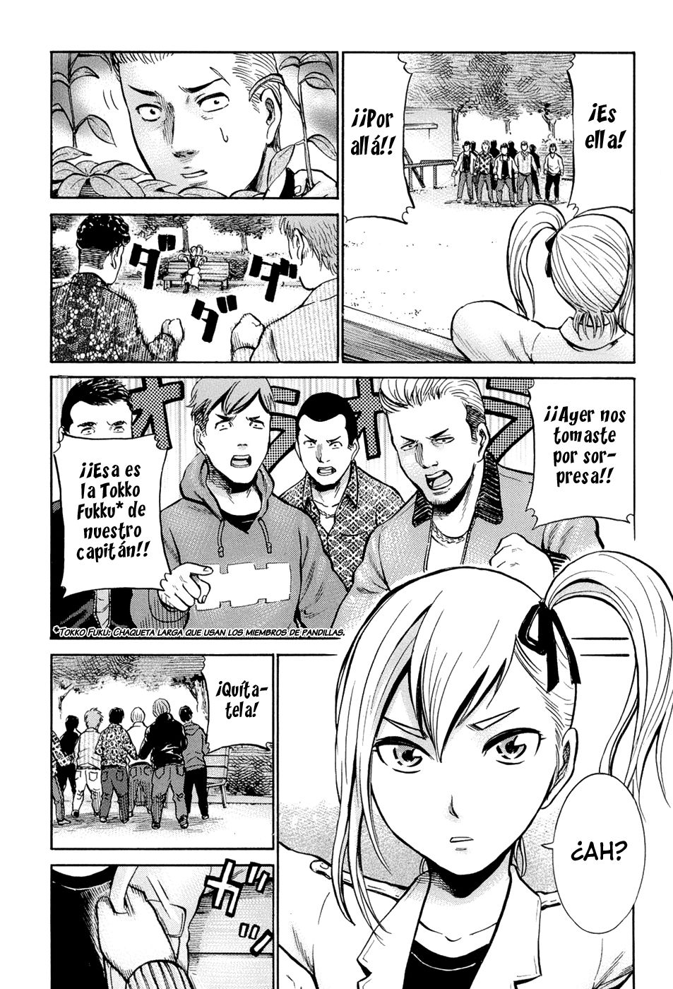 Read Hinamatsuri (es) Manga Online
