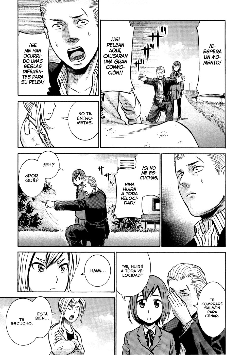 Read Hinamatsuri (es) Manga Online