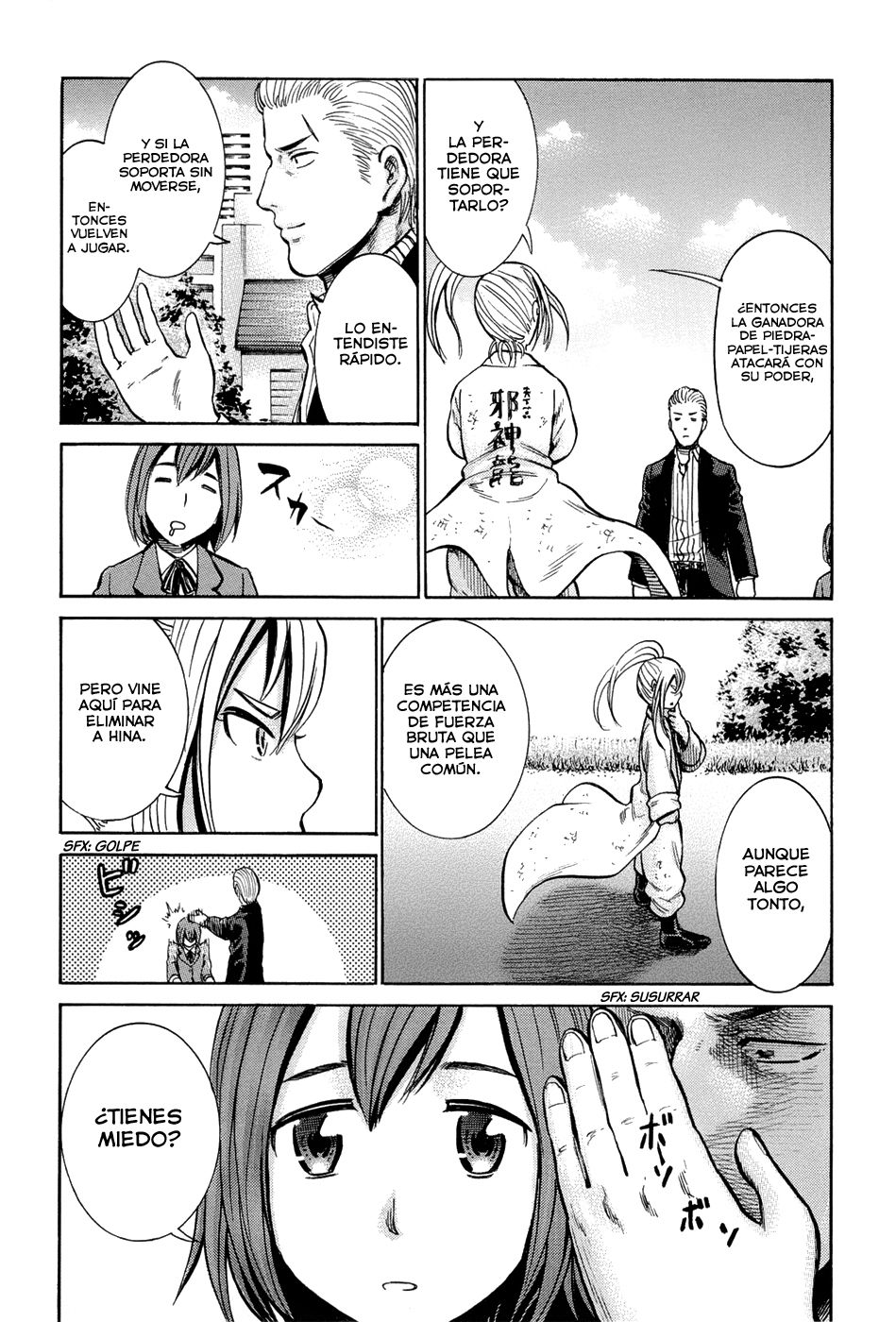 Read Hinamatsuri (es) Manga Online