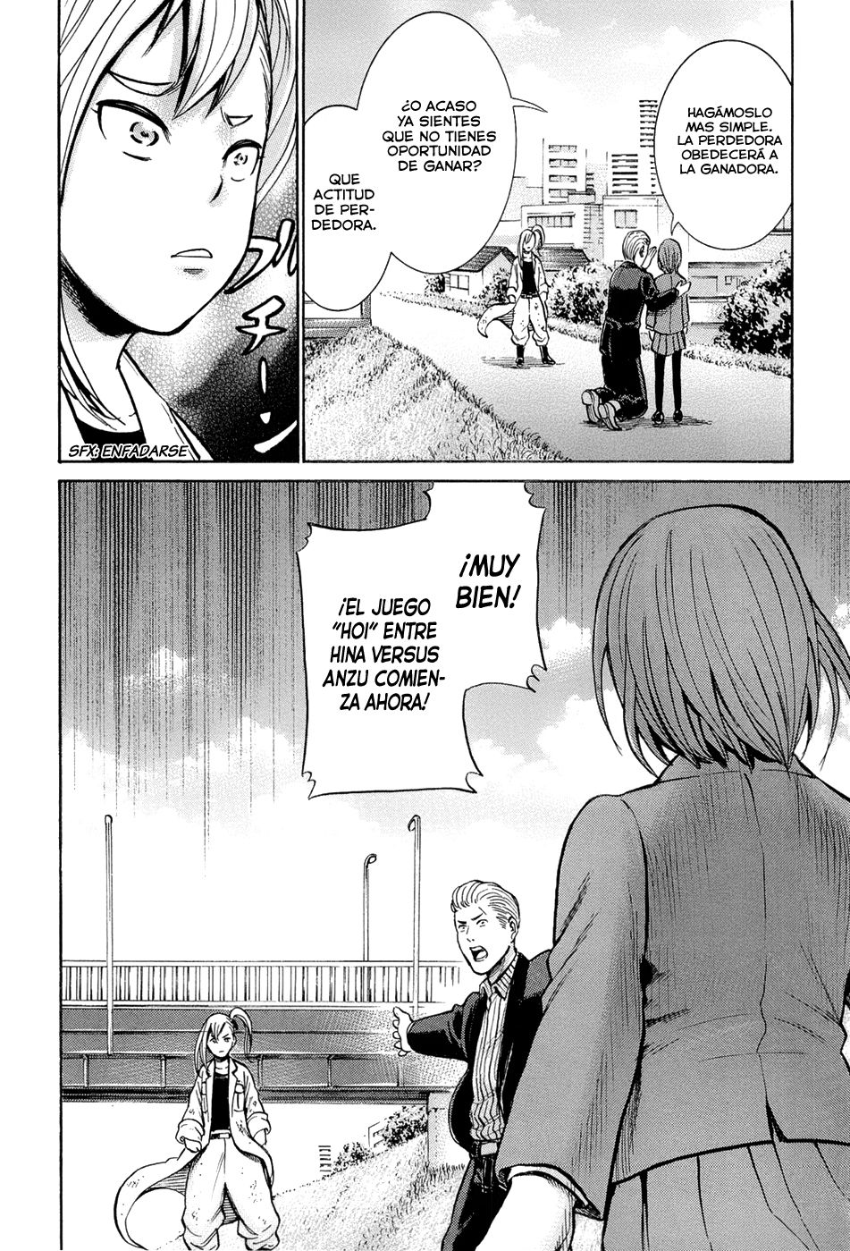 Read Hinamatsuri (es) Manga Online